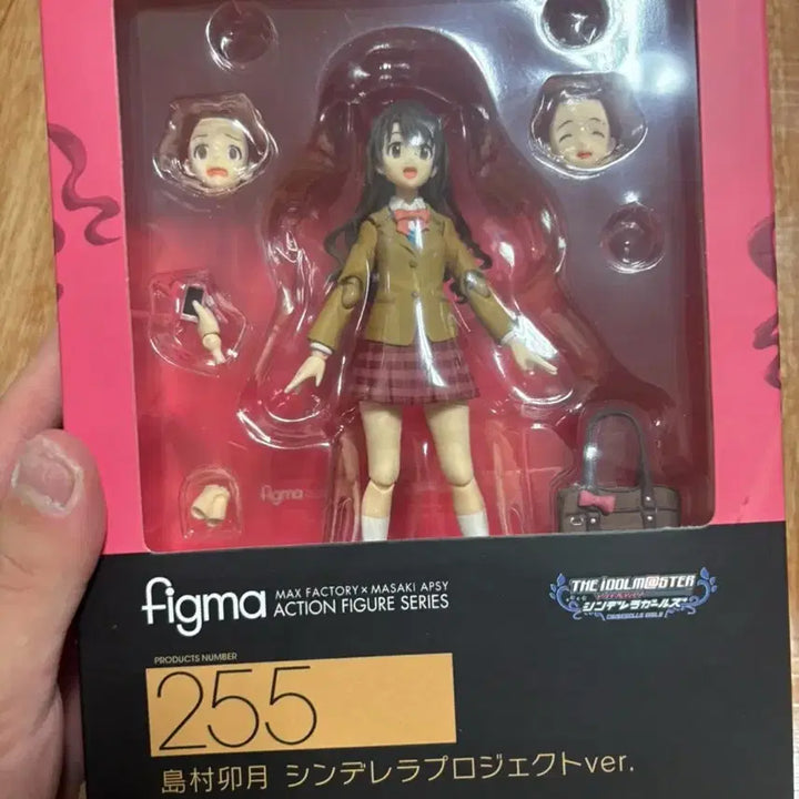 [BUNJANG] The Idolmaster Cinderella Girls Uzuki Shimamura Figma Figure / 아이돌 마스터 시마무라 우즈키 피그마