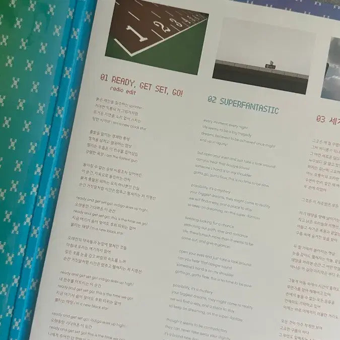 [BUNJANG] Peppertones Colorful Express LP / 페퍼톤스 - Colorful Express LP