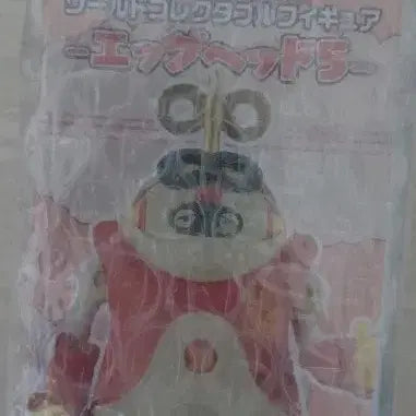 [BUNJANG] One Piece World Collectable Figure Egghead 5 Sealed / 원피스 월드 콜렉터블 피규어 에그헤드5 미개봉
