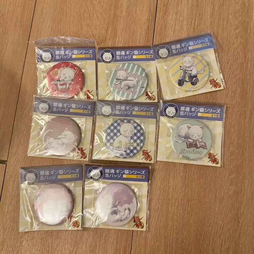 [BUNJANG] Gintama Gintoki Ginniiy Cat Can Badge Set (Sealed) / [미개봉]은혼 긴토키 긴냥이 캔뱃지세트