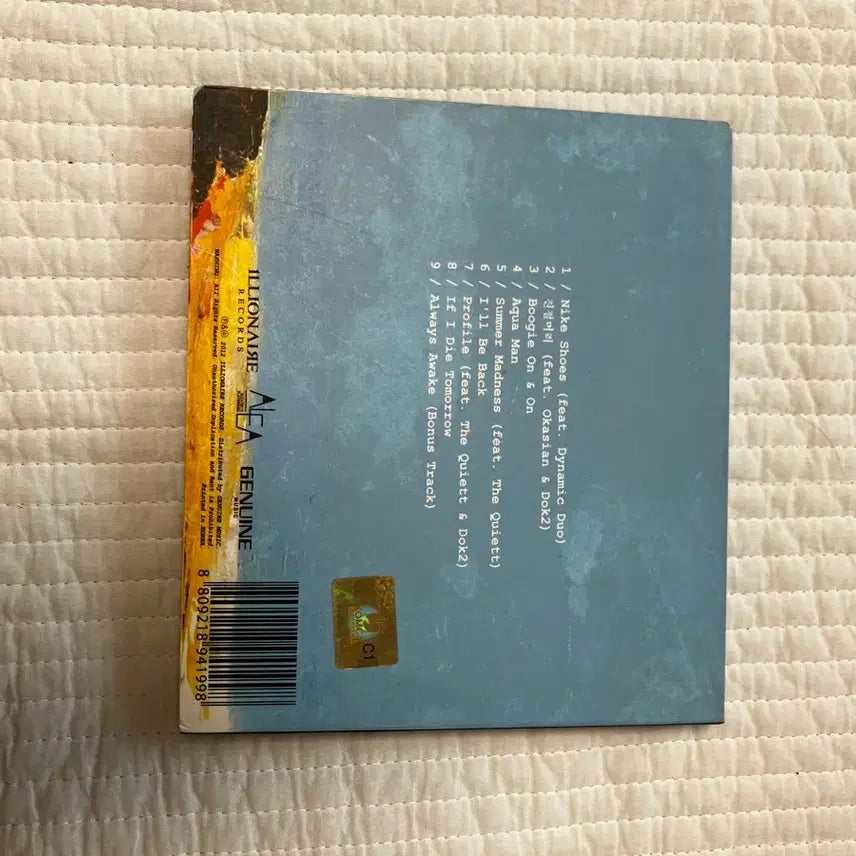 [BUNJANG] Beenzino 24 26 Album / 빈지노 24 26 앨범
