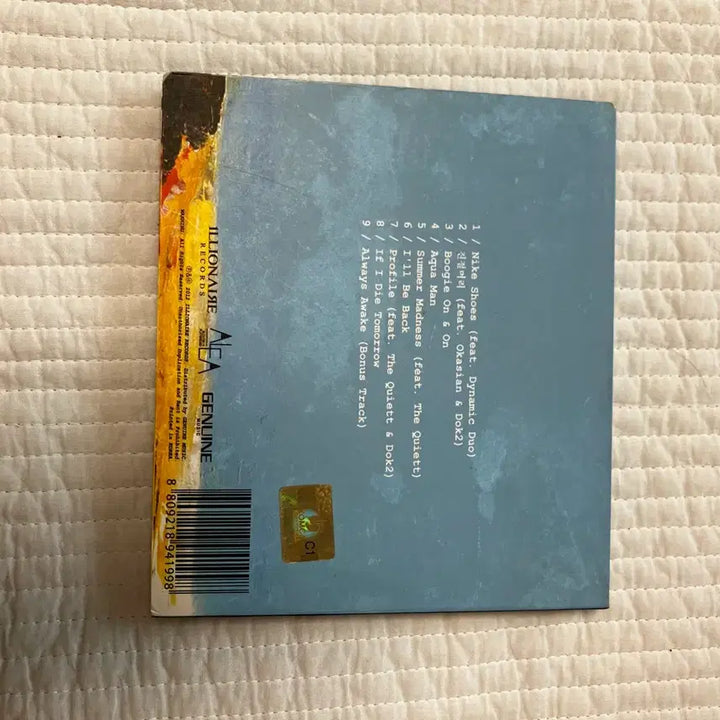 [BUNJANG] Beenzino 24 26 Album / 빈지노 24 26 앨범