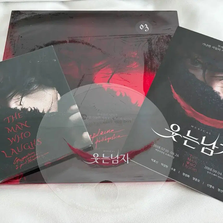 [BUNJANG] Park Hyo Shin The Man Who Laughs Album &amp; LP Photo Sealed / 박효신 웃는 남자 앨범&amp;LP포토 미개봉