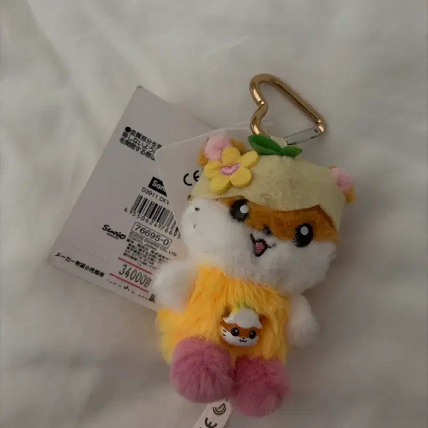 [BUNJANG] Sanrio Tokimeki Pop Beads Mascot Holder Korokoro Kuriring / 산리오 토키메키 두근두근 팝 비즈 시리즈 마스코트 홀더 / 코로코로쿠리링