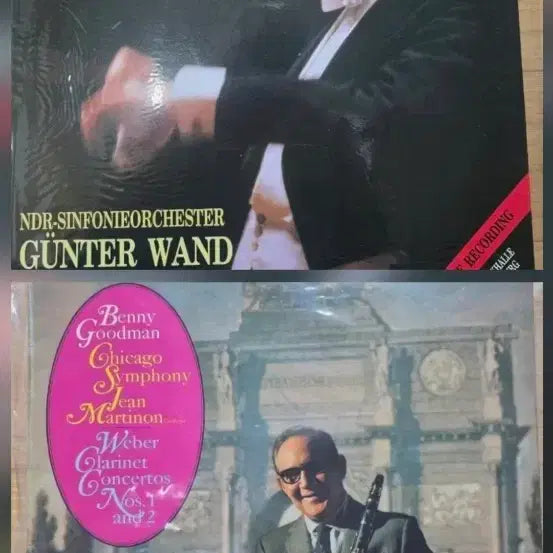 [BUNJANG] Bundle Set: Jean Martinon Conducts Arthur Honegger Clarinet Concerto LP (2 Types) / (일괄).2종.심포니 오케스트라 장 마티농 지휘 오네거 (클라리넷 협주곡 LP