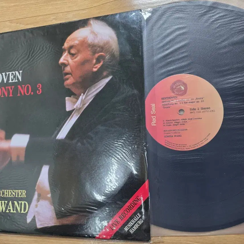 [BUNJANG] Bundle Set: Jean Martinon Conducts Arthur Honegger Clarinet Concerto LP (2 Types) / (일괄).2종.심포니 오케스트라 장 마티농 지휘 오네거 (클라리넷 협주곡 LP
