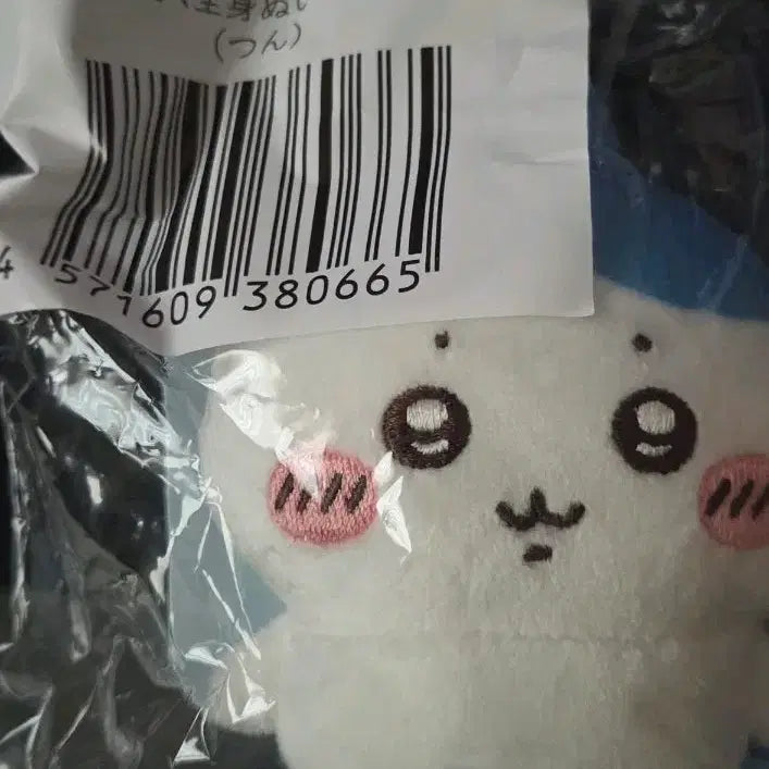 [BUNJANG] Chiikawa Hachiware Horn Badge / 치이카와 하치와레투성이 쿠지 하치와레 배지 뿔