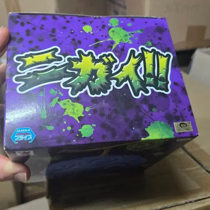 [BUNJANG] Banpresto One Piece Gomu Gomu no Mi (Nika) Figure / (번장최저가미개봉)반프레스토 원피스 고무고무열매 일본내수용 니카이피규어 악마의 열매