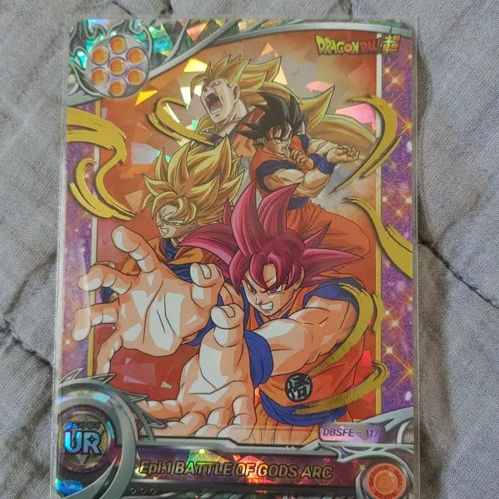 [BUNJANG] Dragon Ball Super Collectible Cards UR (Set of 8) / 드래곤볼 슈퍼 콜렉트 카드  UR 8장