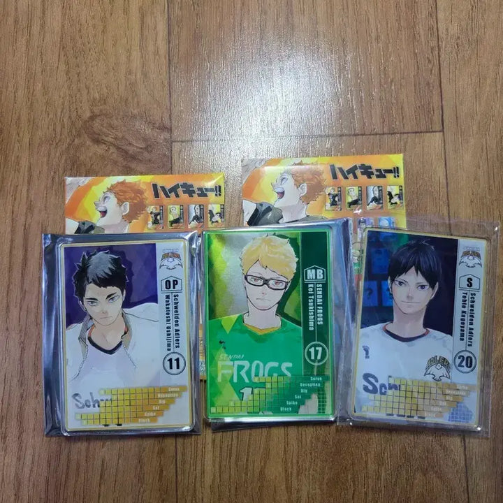[BUNJANG] Haikyu!! Status Acrylic Standee Bundle (Ushijima, Tsukishima, Kageyama) / 하이큐 스테이터스( 카게야마, 츠키시마, 우시지마) 아크릴 일괄판매