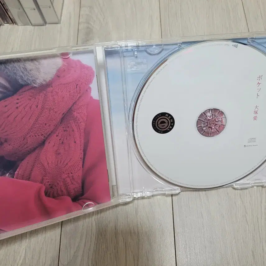 [BUNJANG] Ai Otsuka CD+DVD Single Set (6 Discs) + Bonus Single (7 Discs Total) / 오오츠카 아이 CD+DVD반 싱글 6장 세트 + 싱글 1장 증정