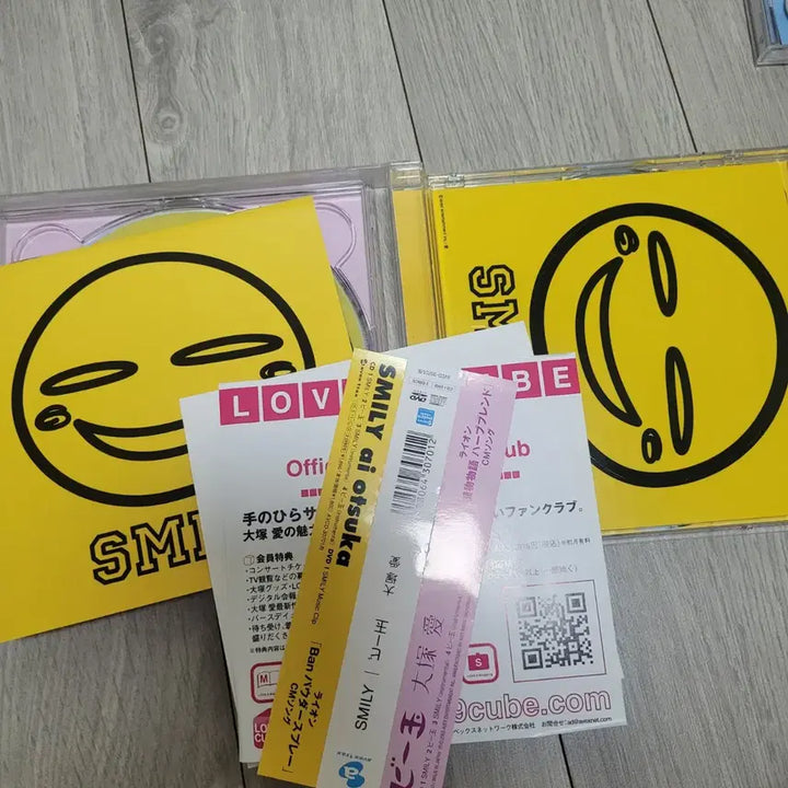 [BUNJANG] Ai Otsuka Smiley Single CD+DVD / 오오츠카 아이 스마일리 CD+DVD 싱글 앨범