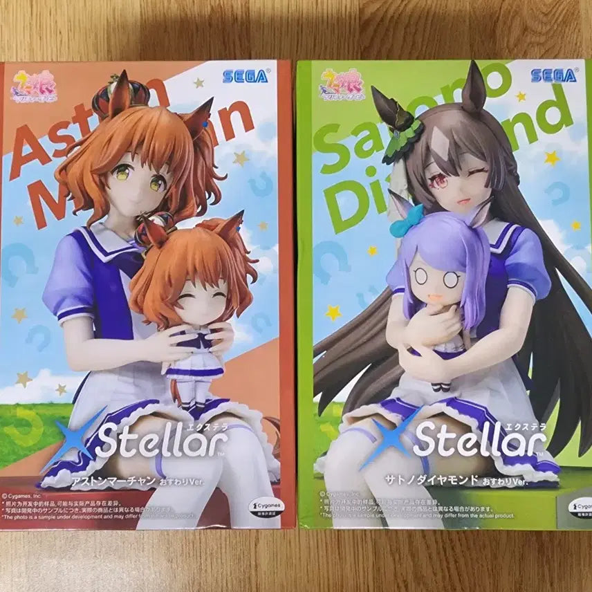 [BUNJANG] Uma Musume Aston Mar Can &amp; Satono Diamond Figure Set (Sealed) / (미개봉)우마무스메 애스턴 마짱 &amp; 사토노 다이아몬드  피규어 세트