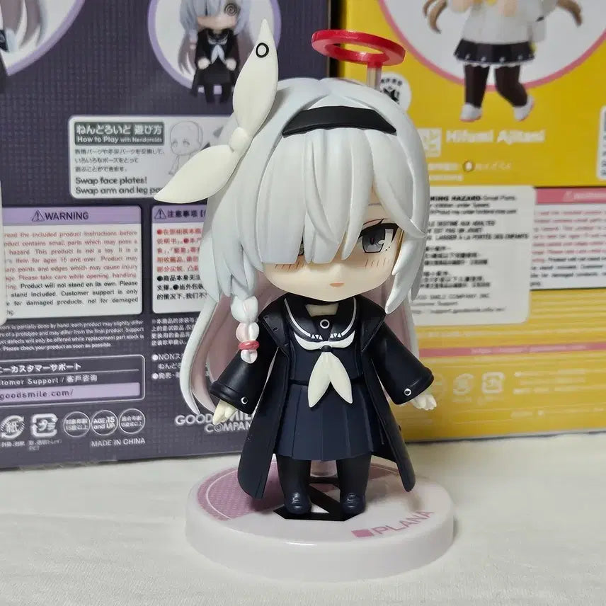 [BUNJANG] Blue Archive PRANA Nendoroid (Opened) with Bonus / 블루아카이브 프라나 넨도로이드 특전포함 개봉품