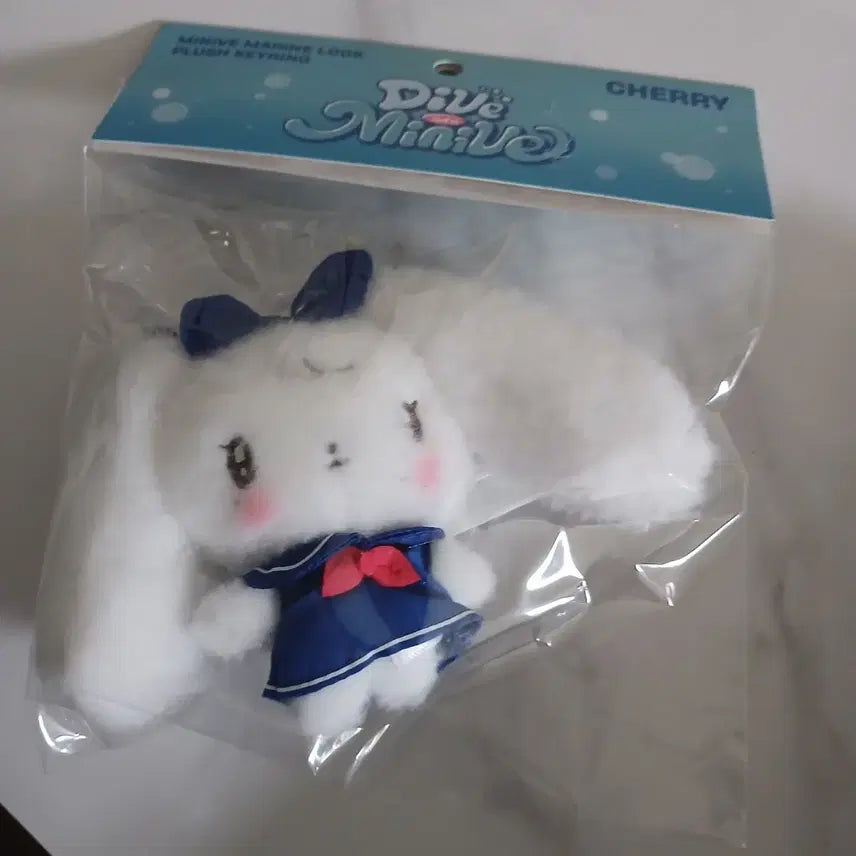 [BUNJANG] IVE MINIVE Won-young Cherry Marine Look Plush Doll / 새제품) 아이브 미니브 팝업 원영 체리 마린룩 플러시 인형