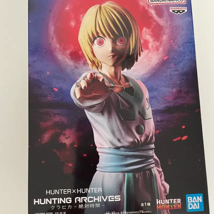 [BUNJANG] Hunter x Hunter Kurapika Banpresto Bandai Namco Figure / 헌터x헌터 크라피카 반프레소 반다이남코 피규어