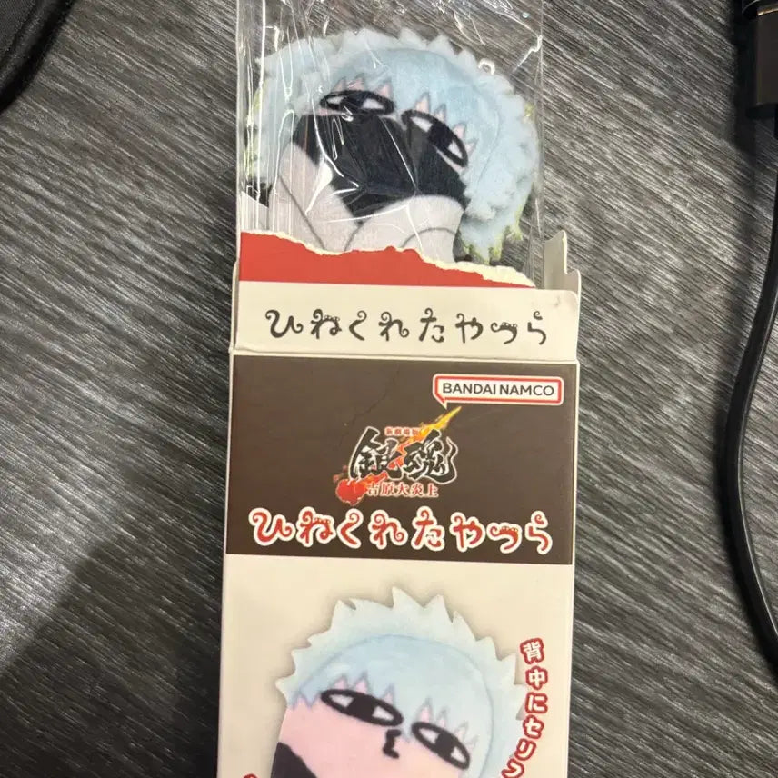 [BUNJANG] Gintama Yoshikawa Arc Kintoki Pako / 은혼 뒤틀린녀석들 요시와라 파코(긴토키)
