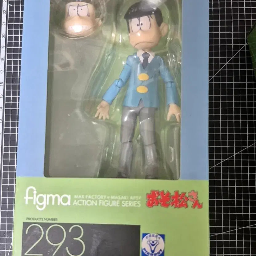 [BUNJANG] Figma Action Figure &amp; Nendoroid Choro松 Matsuno / 급처)오소마츠상 피그마 액션 피규어 마츠노 쵸로마츠 / 넨도로이드 마츠노 쵸로마츠