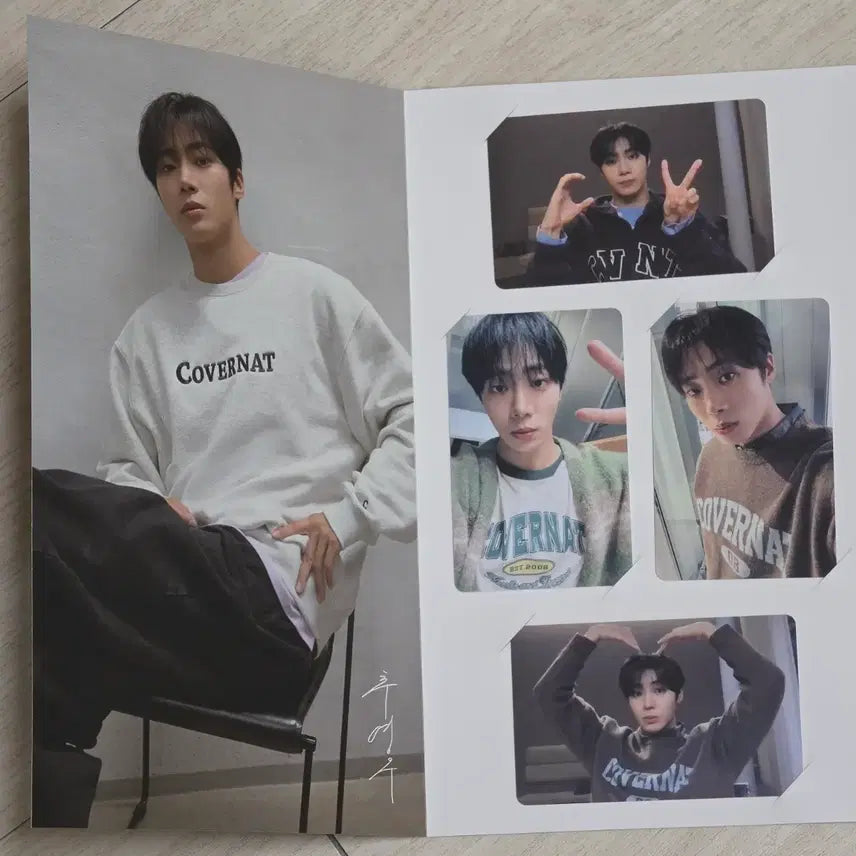 [BUNJANG] Younwoo (Covenat) Photocard / 추영우 커버낫 포카