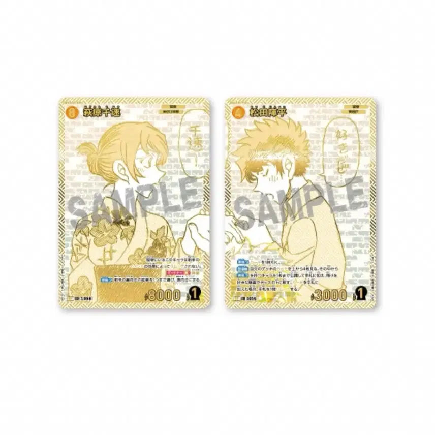 [BUNJANG] Detective Conan Card TCG Executive Collection [02] Highway in 2026 / 명탐정 코난 카드 TCG 에그제큐티브 컬렉션 [02] Highway in 2026
