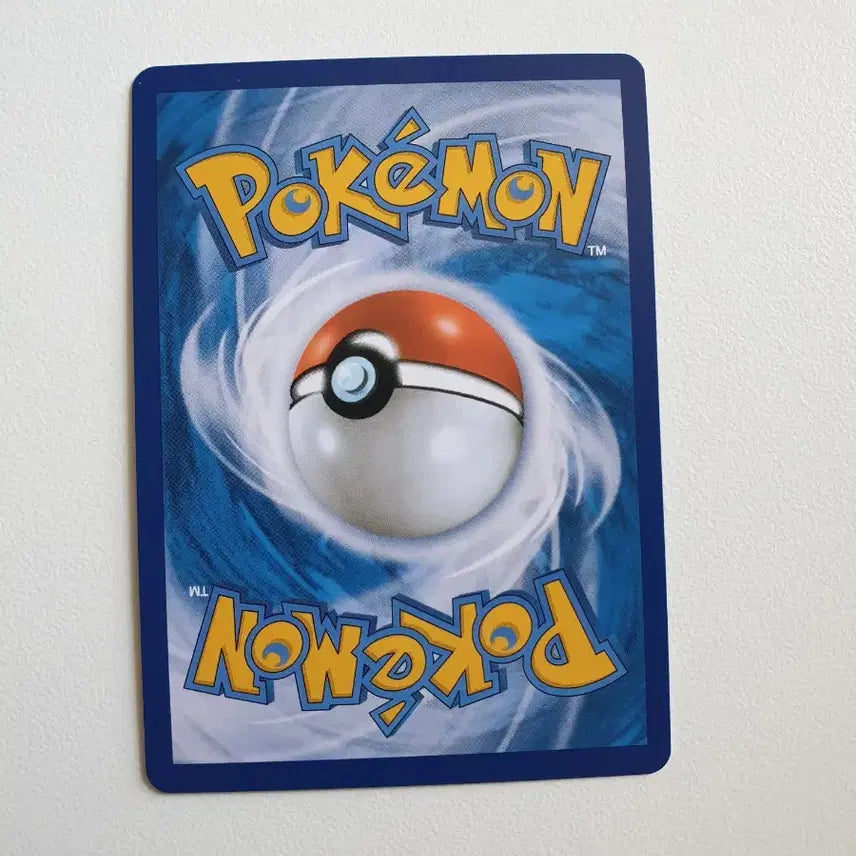 [BUNJANG] Genesect V Pokémon Card / 게노세크트 V 포켓몬카드