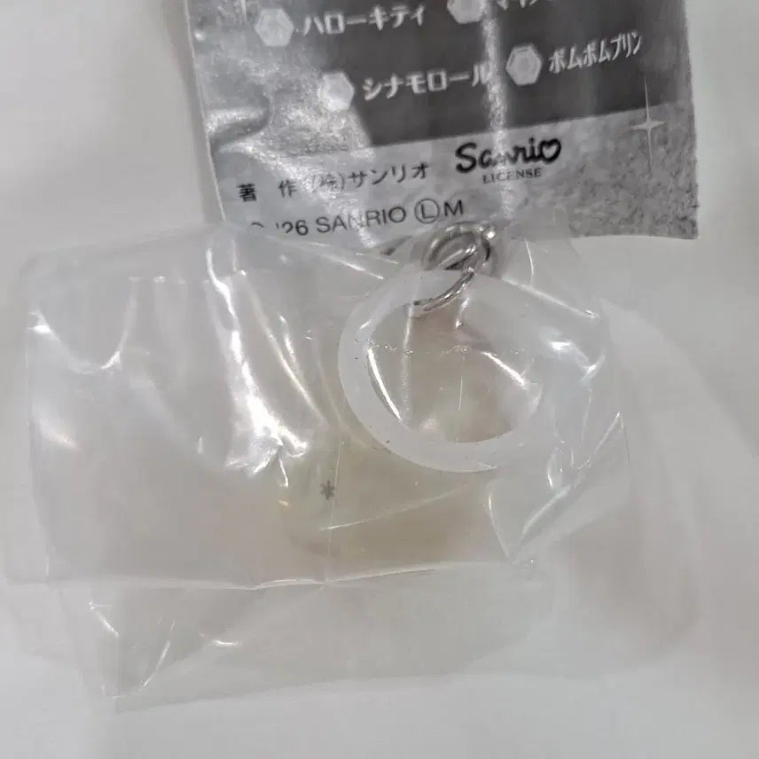 [BUNJANG] Sanrio Pompompurin Crystal Charm / 산리오 가챠 크리스탈 메지루시 폼폼푸린