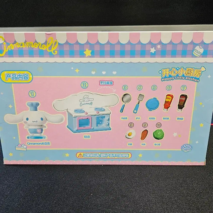 [BUNJANG] Sanrio Cinnamoroll Happy Little Kitchen Playset / 시나모롤 해피 리틀 키친 주방놀이 팝니다
