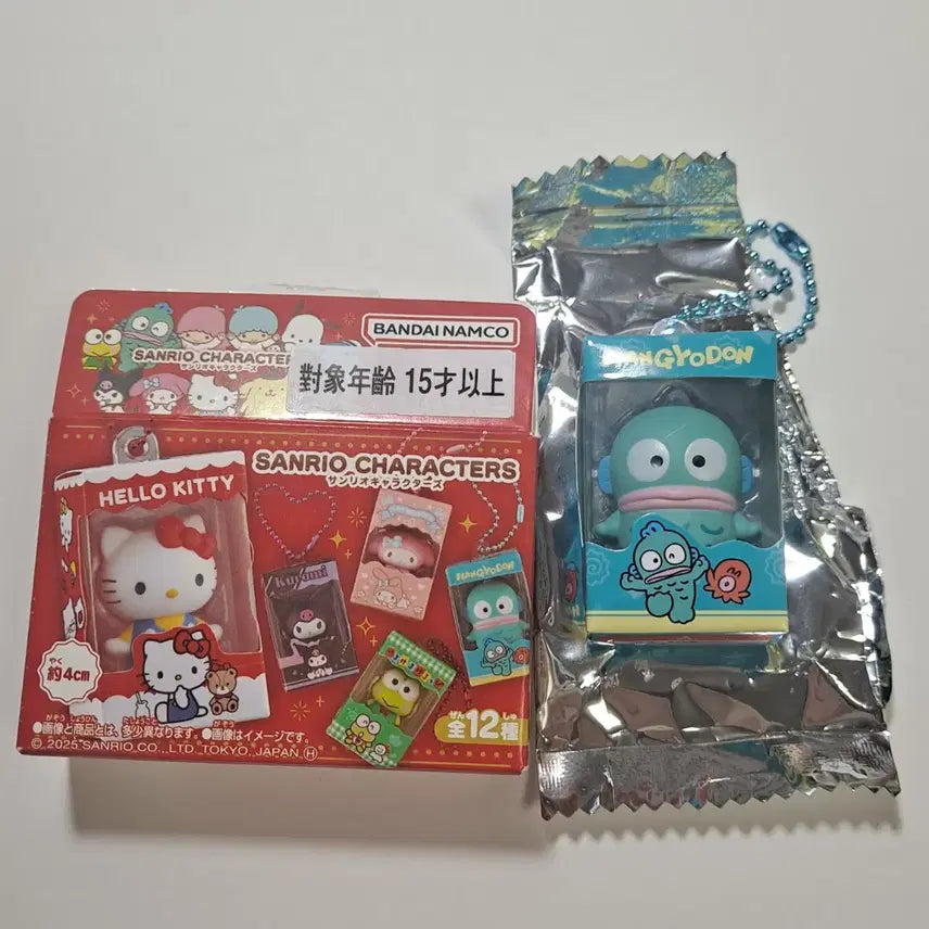 [BUNJANG] Sanrio Choco Box Gyudon Figure / 산리오 초코박스 피규어 한교동