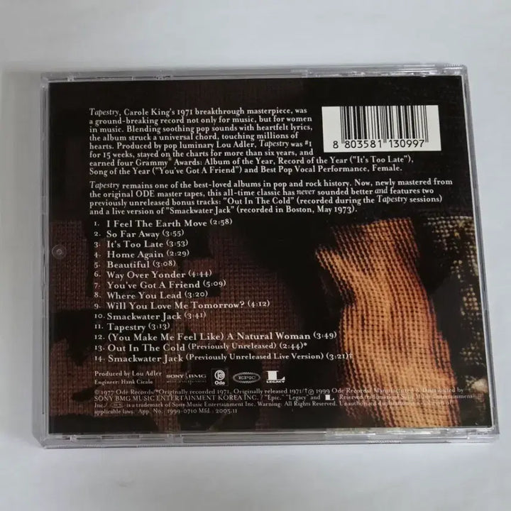 [BUNJANG] Carole King Tapestry CD / 캐롤 킹 Tapestry 앨범 시디 CD