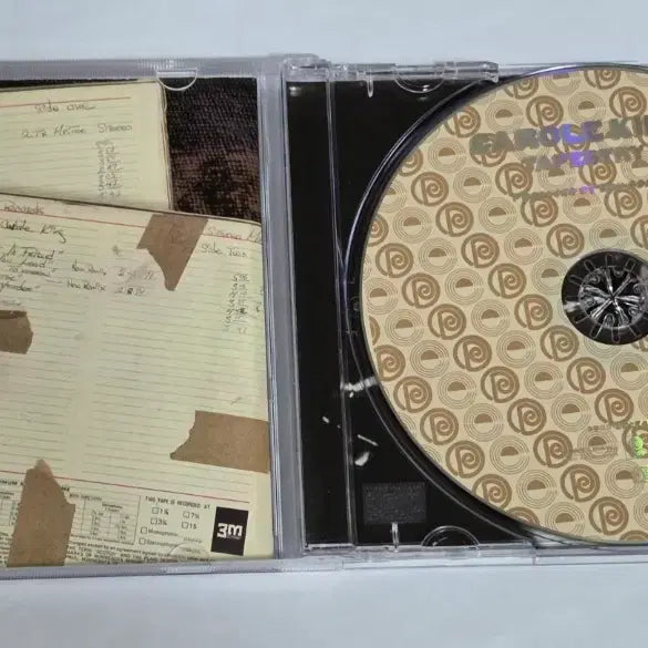 [BUNJANG] Carole King Tapestry CD / 캐롤 킹 Tapestry 앨범 시디 CD