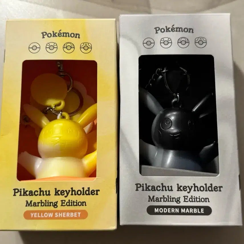 [BUNJANG] Pokemon Pikachu Marbling Edition Keyring / 포켓몬스터 피카츄 마블링 에디션 키링