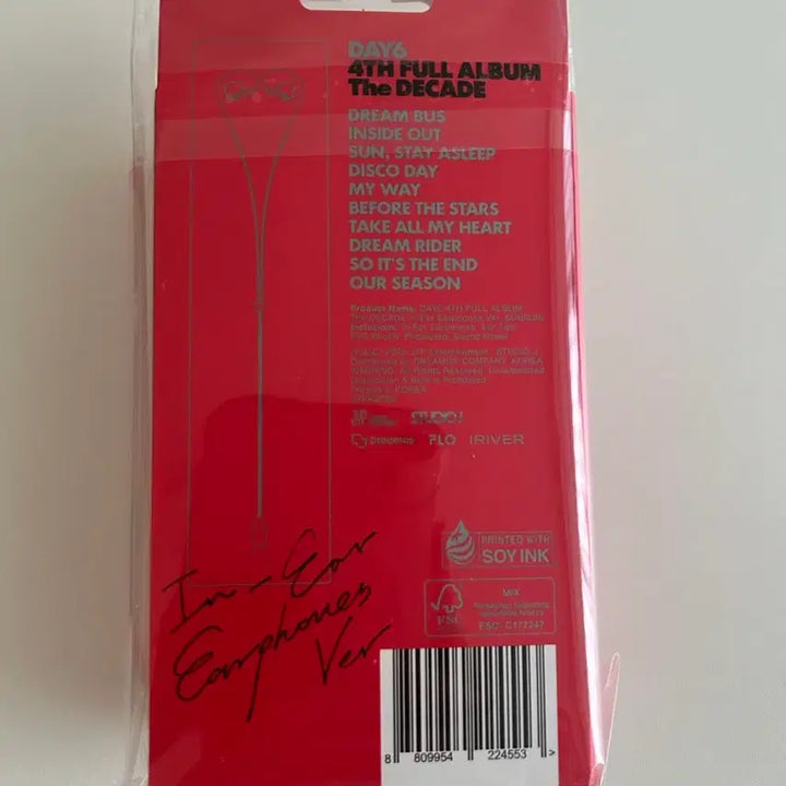 [BUNJANG] Day6 Sungjin In-Ear Monitors (Sealed) / 데이식스 성진 인이어(미개봉) 양도