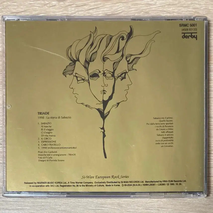 [BUNJANG] Triade - 1998: La Storia Di Sabazio CD / Triade - 1998 : La Storia Di Sabazio CD 판매