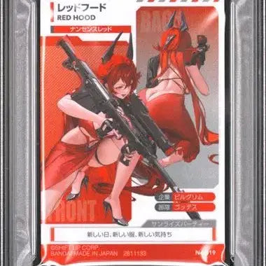 [BUNJANG] Goddess of Victory: NIKKE Nikke Wafer Card No. 019 Red Hood PSA 10 / [PSA 10] 승리의 여신: 니케 웨하스 4탄 No.019 레드후드
