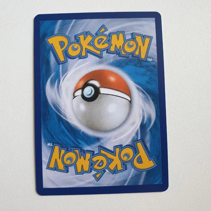 [BUNJANG] Drapion V Pokémon Card / 드래피온V 포켓몬카드