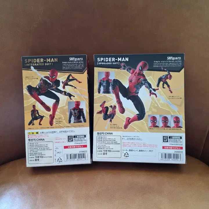 [BUNJANG] Bandai S.H.Figuarts Spider-Man (Integrated Suit &amp; Upgraded Suit) Figure / 반다이 SHF 스파이더맨 (인테그레이티드 슈트&amp;업그레이드 슈트)