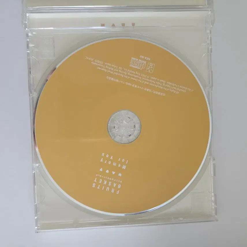 [BUNJANG] Fruits Basket Soundtrack CD / 후르츠바스켓 사운드트랙 cd