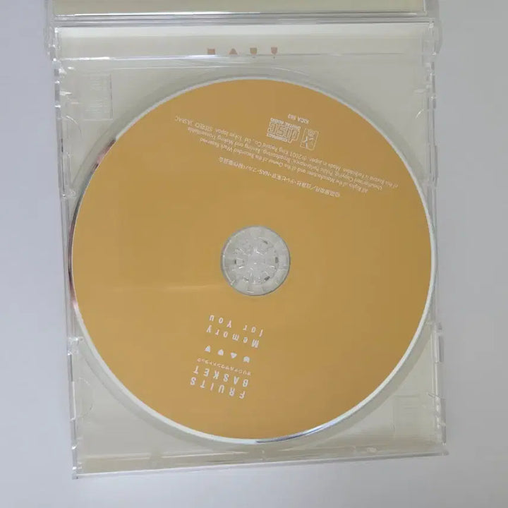 [BUNJANG] Fruits Basket Soundtrack CD / 후르츠바스켓 사운드트랙 cd