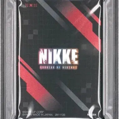 [BUNJANG] Goddess of Victory: Nikke Wafer Trading Card No.004 Sakura: Bloom in Summer (PSA 9 Graded) / [PSA 9] 승리의 여신: 니케 웨하스 4탄 No.004 사쿠라 : 블룸 인 서머 (Sakura: Bloom in Summer)
