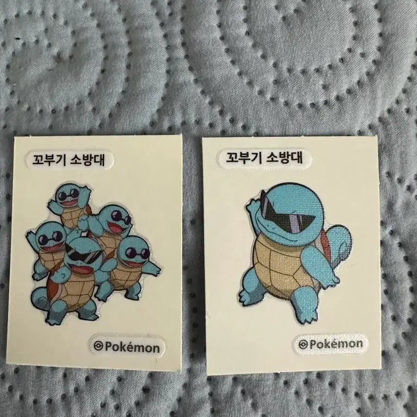 [BUNJANG] Pokemon Squirtle Firefighter Sticker Set (2 Types) / 포켓몬 꼬부기 소방대 스티커 2종