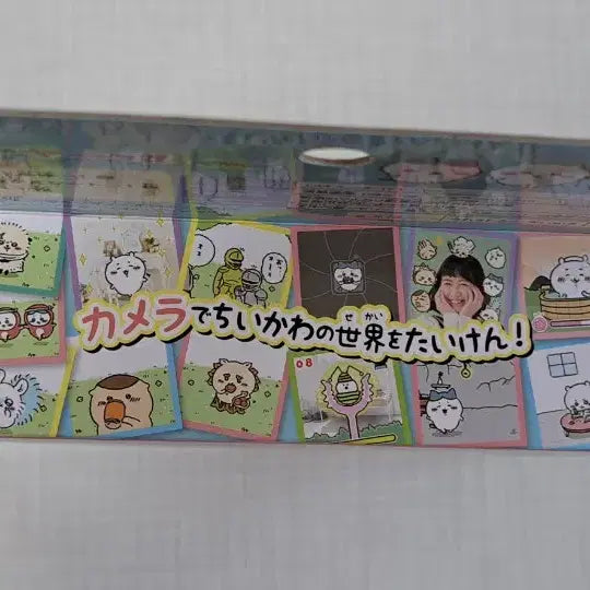 [BUNJANG] Chiikawa Camera De Ya! Blue Hachiware Usagi Tamagotchi / 치이카와 카메라로 야! 블루 ( 먼작귀 하치와레 우사기 다마고치