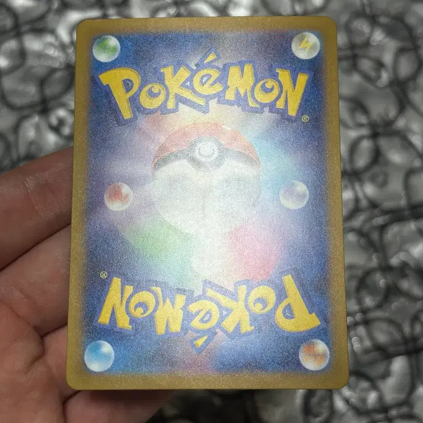 [BUNJANG] Pokemon Card Japanese N&