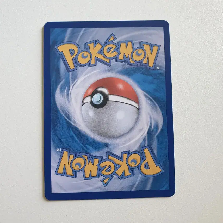 [BUNJANG] Pidgey Pokemon Card / 보르쥐 포켓몬카드