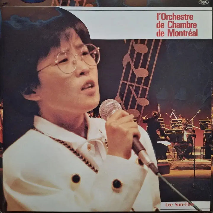 [BUNJANG] Lee Sun Hee Sejong Center Live Album LP / 이선희 세종문화회관 실황앨범 LP