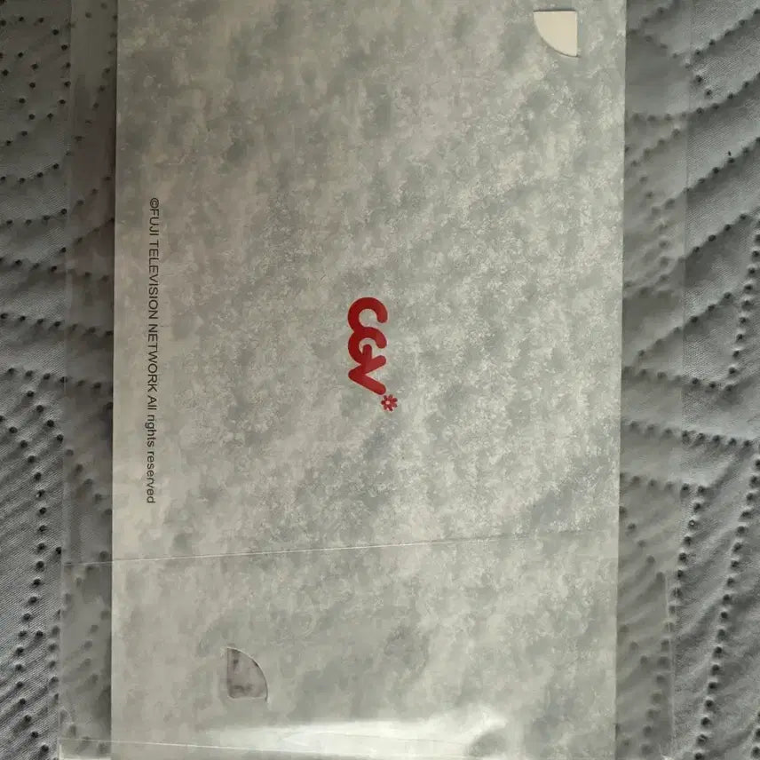 [BUNJANG] Love Letter CGV Yongsan Limited Edition Goods (Sealed) / (미개봉) 영화 러브레터 CGV용산 리미티드 굿즈