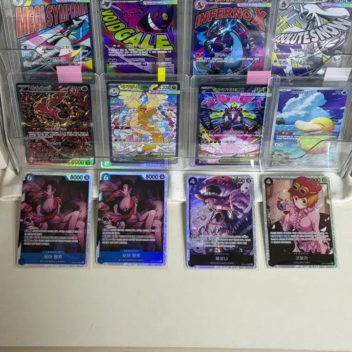 [BUNJANG] One Piece Card Heroines Hancock, Perona, Koala SR Bundle Set / 원피스카드 히로인즈 행콕 페로나 코알라 SR 일괄