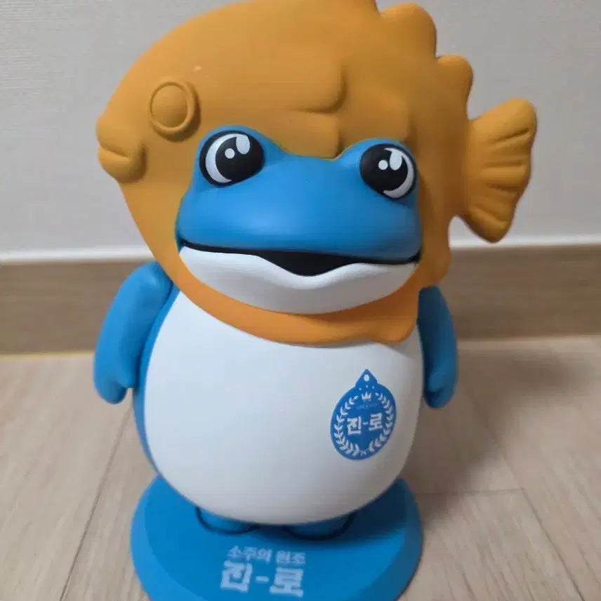 [BUNJANG] Jinro Toad Dukkeobi Dookkobijang Guksu Bungeoppang Toad Figure / (새상품) 진로 두꺼비 두껍상회 굿즈 붕어빵 두꺼비 피규어