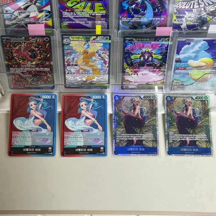 [BUNJANG] One Piece Card Heroines Nefertari Vivi Set / 원피스카드 히로인즈 네펠타리 비비 4장 일괄 오천원