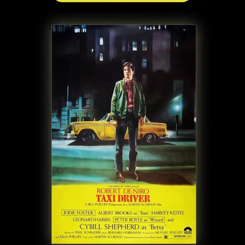 [BUNJANG] Taxi Driver A3 Original MegaBox Poster / [박스포장] 택시 드라이버 포스터 A3 영화 메가박스 오리지널