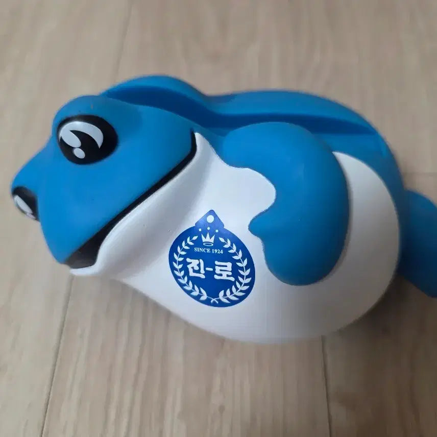 [BUNJANG] Jinro Tokki (Toad) Dookkobi "Nuendoo" Lying Toad Business Card Holder Figure / (새상품) 진로 두꺼비 두껍상회 굿즈 눕두 누운 두꺼비 명함꽂이 피규어